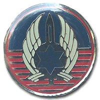 Ramat david air force base - Wing- 1 img7448