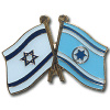 Israel flag and Air Force flag