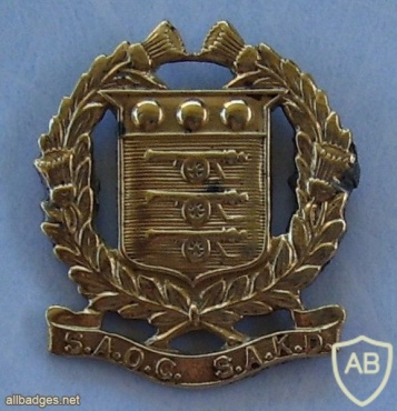 South African Ordnance Corps hat badge img7567