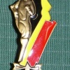 Belgium army sport badge, bronze