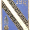 FRANCE 39th Camp Company (39e CC) pocket badge
