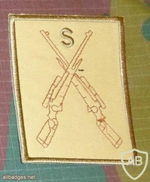 Belgium Sniper patches, old img7555