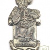 FRANCE French Contingent in Germany, MUNSINGEN Base pocket badge