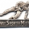 FRANCE Military Fitness pocket badge img7517