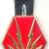 FRANCE Ground Action Forces Command (Besançon) pocket badge img7515