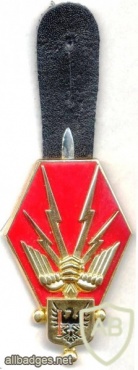 FRANCE Ground Action Forces Command (Besançon) pocket badge img7515