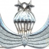 AFGHANISTAN Parachutist wings, Class 2, type III img7686