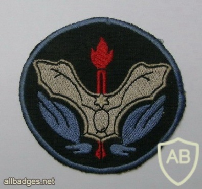ביסל"א 883 (בית הספר להגנה אווירית)  img7644