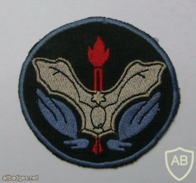 ביסל"א 883 (בית הספר להגנה אווירית)  img7674