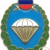 SLOVENIA Parachutist pocket badge