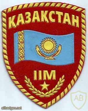 Police patch, Kazakhstan img7693