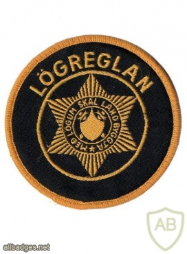 Iceland police patch img7698