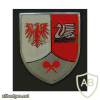 805th ABC Defense Batallion badge, type 2