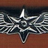 סמל יס"מ מרכז img7791