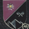 210th ABC Defense Battalion
