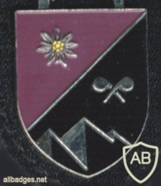 210th ABC Defense Battalion img7772