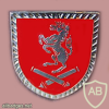 71st Field Artillery Battalion