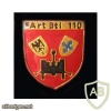 110th Field Artillery Battalion