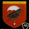373th Parachute Battalion, 2nd Company img8060