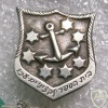Acre naval officers school img8069