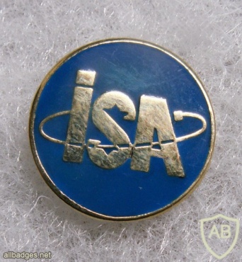 Israel Space Agency img8105