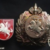 Department of state security cap badge