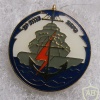 כיתת ''צוות ים'', בית ספר ממלכתי לקציני ים אורט ימי img8104