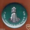 סמל כנס משמר הגבול לדורותיו תשנ"ז img8136