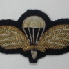 Ethiopian parachutist wings, cloth img8205