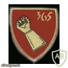 365th Armored Artillery Battalion