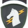 US Army 1st Special Operations Command (Airborne) (1st SOCOM) patch, dark green bckg img8375