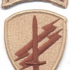 US Army Civil Affairs and Psychological Operations Command (Airborne) patch, desert img8367