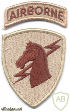 US Army 1st Special Operations Command (Airborne) (1st SOCOM) patch, desert img8377