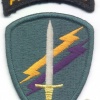 US Army Civil Affairs and Psychological Operations Command (Airborne) patch