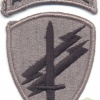US Army Civil Affairs and Psychological Operations Command (Airborne) patch, gray img8366