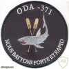 US Army 3rd Special Forces Group, ODA 371 patch