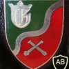 45th Armored Artillery Battalion