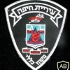 עיריית חיפה  img8417