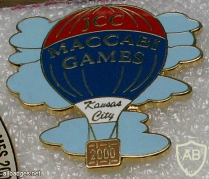  JCC Maccabi Games 2000 Kansas City team img8405