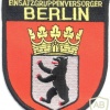 GERMANY Navy - A 1411 "Berlin" combat support ship crew sleeve patch
