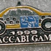 JCC Maccabi Games- 1999 team New York