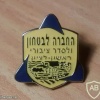 The society for security and public order rishon lezion