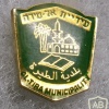 עיריית אל-טירה img8599