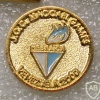  JCC Maccabi Games 2000 Venezuela