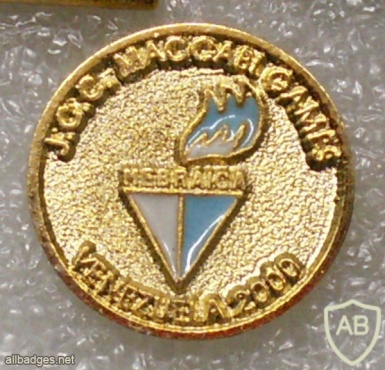  JCC Maccabi Games 2000 Venezuela img8692