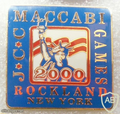 JCC Maccabi Games- 2000 Rockland team img8702