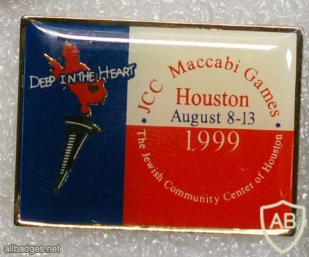  JCC Maccabi Games 1999  img8682