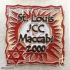  JCC Maccabi Games 2000 St.Louis team