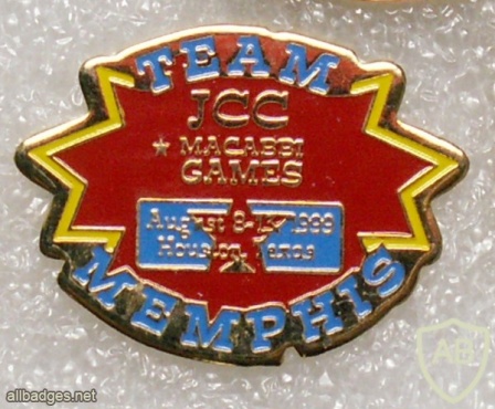 JCC Maccabi Games- 1999 Memphis team img8696