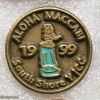 Aloha YJCC Maccabi Games- 1999